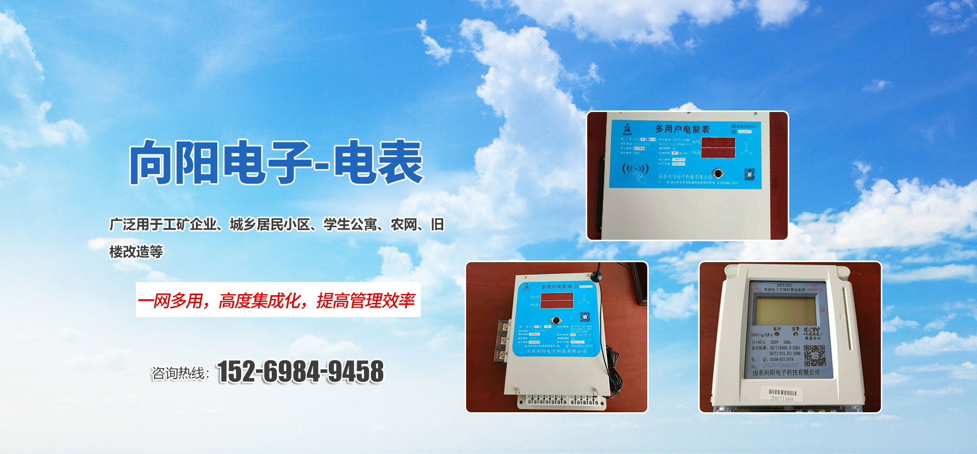 云鼎体育·（YD SPORTS）官方网站 