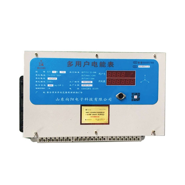 云鼎体育·（YD SPORTS）官方网站使用会让电量增加吗